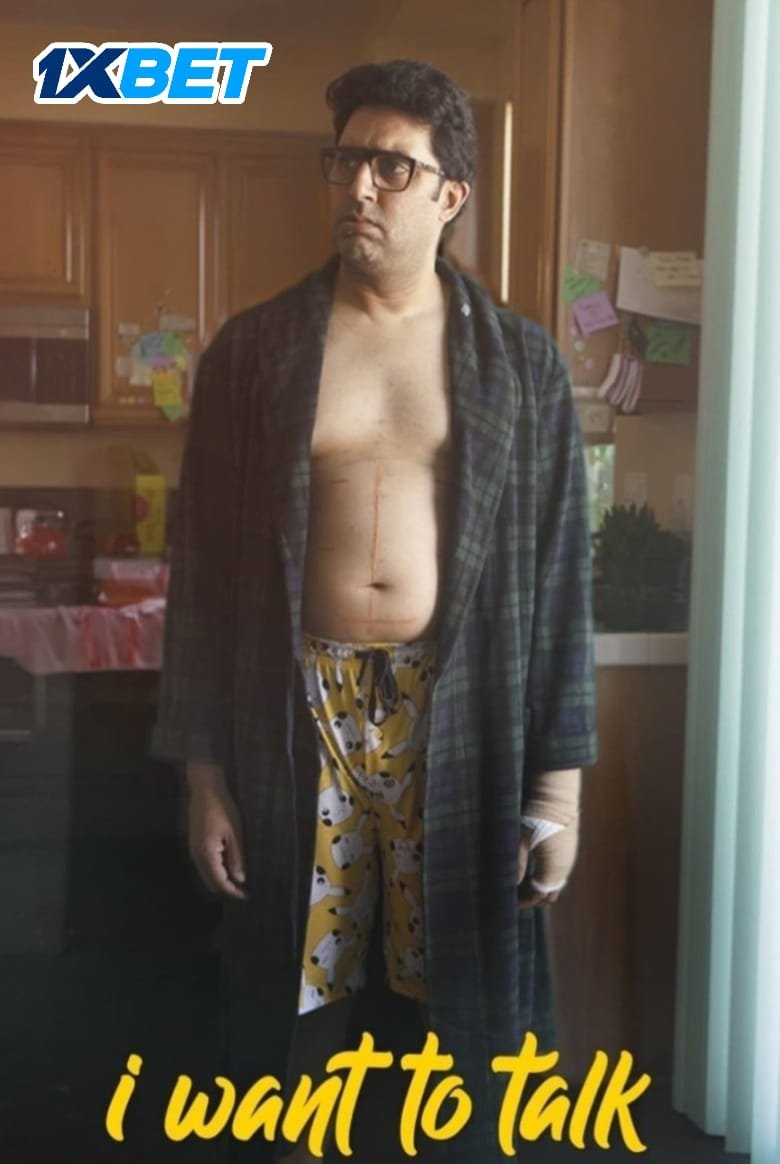 Free I Want to Talk (2024) Hindi Full Movie PreDVD – FILMYFLY