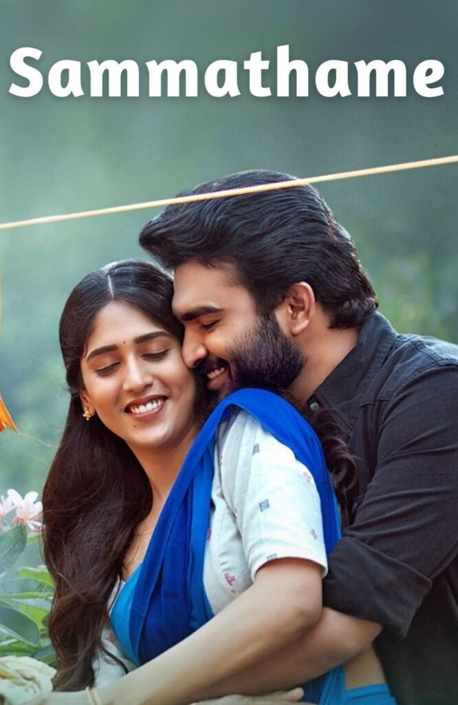 Free Sammathame (2022) (Hindi + Telugu) Dual Audio UnCut Movie HD ESub – FILMYFLY