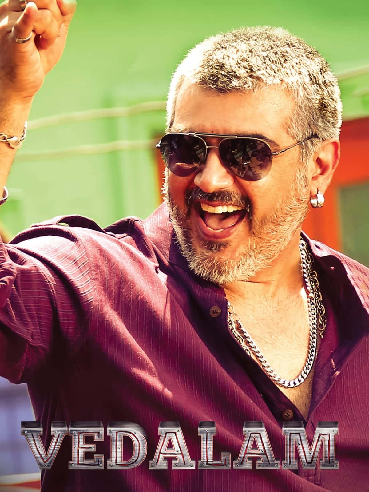 Free Vedalam (2015) Dual Audio [Hindi – Tamil] Full Movie HD ESub – FILMYFLY